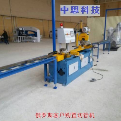 中思機(jī)械管道切管機(jī)落戶(hù)阿里國(guó)際